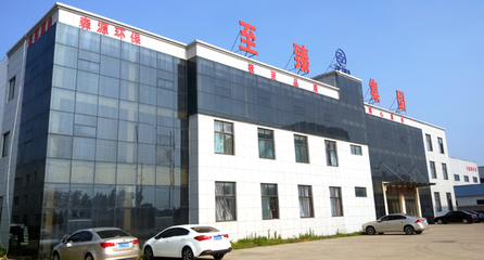 綠色科技，守護(hù)未來——XX公司環(huán)保設(shè)備及配件簡介